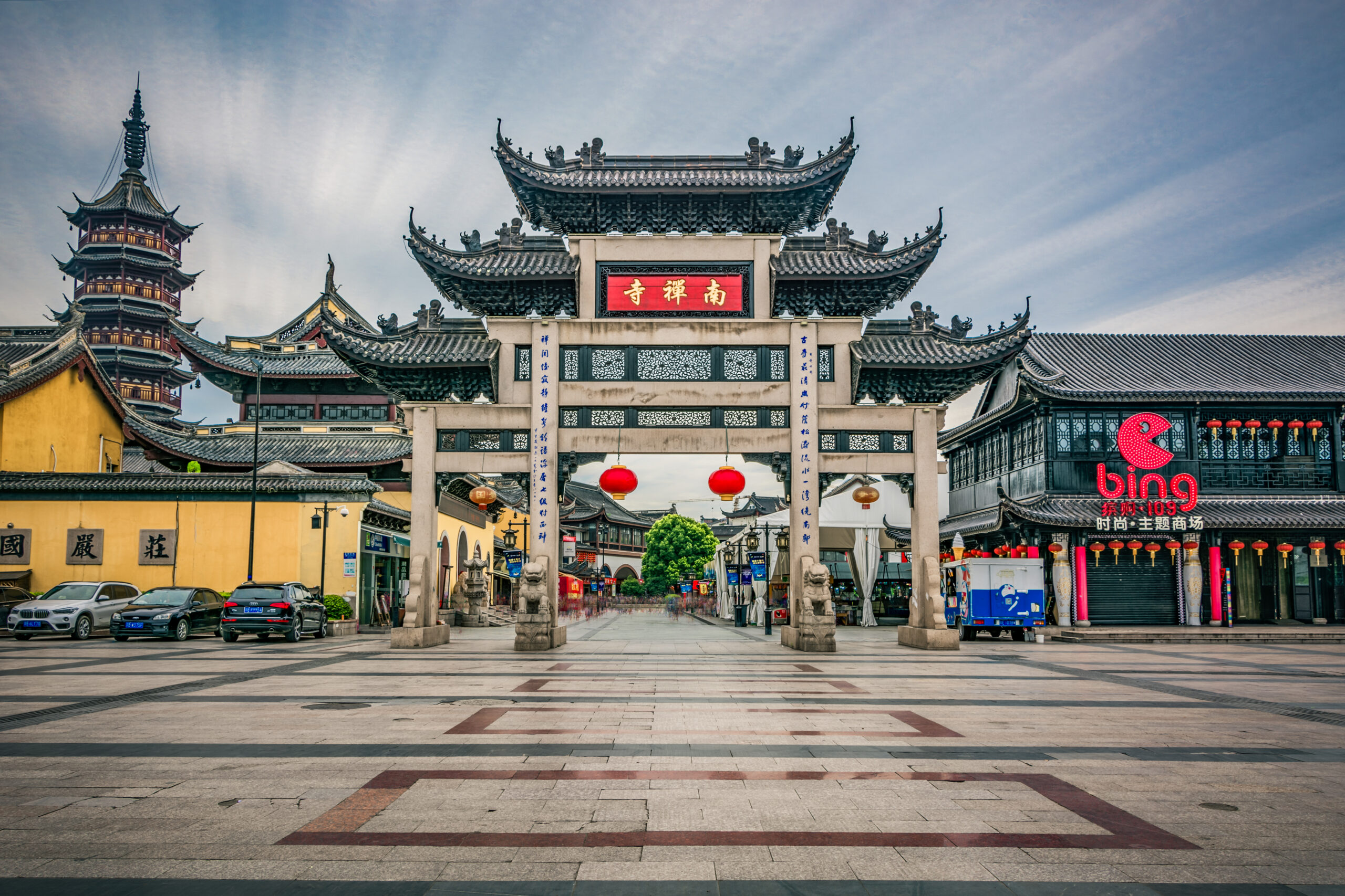 CHINE 