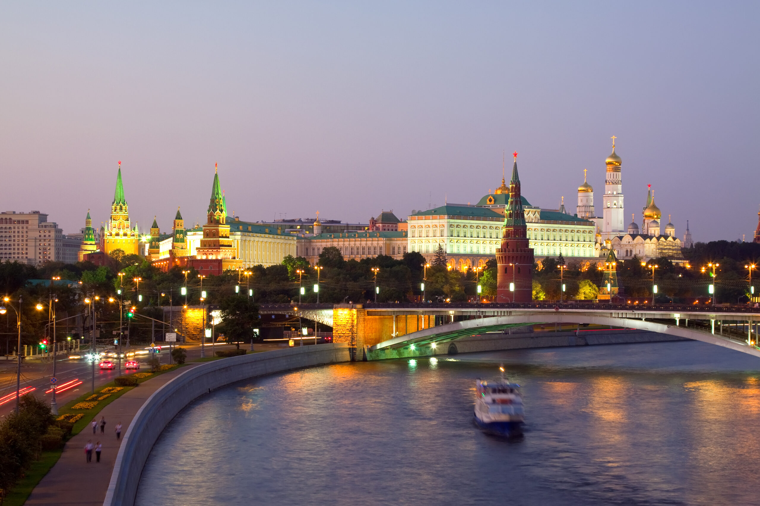 RUSSIE / Disponible